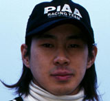 高木虎之介 高木虎之介